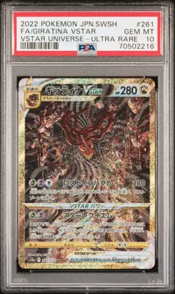 PSA 10 Gem Mint Giratina VSTAR Universe 261/172 UR S12a Japanese Pokemon Card - Image 1