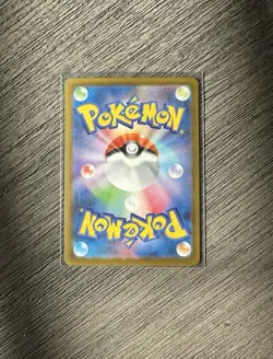 Mega Charizard X ex SR 094/080 Inferno X Pokemon M2 Card Japanese [Near Mint] - Image 2