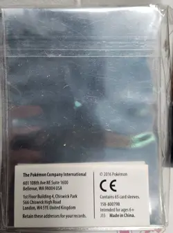 Pokemon 2016 M Gyarados TCG Card Sleeves XY Breakpoint ETB, 65ct - Image 2