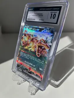 2023 Charizard ex Shiny Treasure Japanese Pokemon Card CGC 10 Mint - Image 2