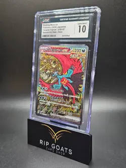 2024 Pokemon Japanese Roaring Moon ex 218/187 Tera Fest Holo SAR CGC 10 GEM MT - Image 1