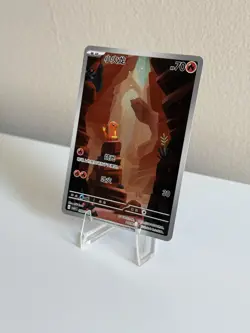 2025 Pokemon TCG • Charmander CSVL1c: Collect 151 Journey Chinese • 090/049 NM - Image 4