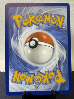 Pokemon TCG: Journey Together Salamence ex 187/159 SIR NM - Image 3