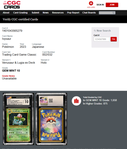 Ivysaur 002/032 Pokemon TCG Classic: Venusaur Holo (Japanese) - Image 3