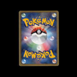 LP - Pokemon Japanese Psycho Drive BW3 Shaymin EX 053/052 SR 1ST ED - Image 2