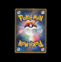 HP - Pokemon Japanese Cold Flare BW6 White Kyurem EX 062/059 SR 1ST ED - Image 2