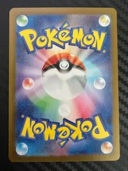 Pokemon TCG Gloom 192/190 Sv4a: Shiny Treasure Ex Holo Japanese US Seller NM - Image 2