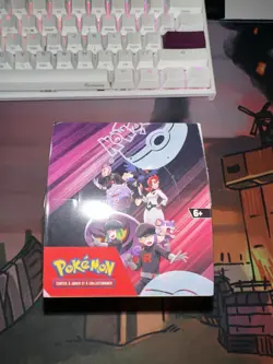 Pokemon EV10 Demi Display Rivalites Destinees 18 Boosters Scelle Francais 🇫🇷 - Image 5