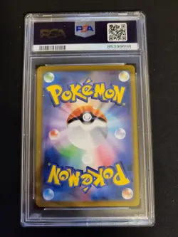 PSA 10 Pokemon Galarian Articuno V Sword & Shield Astral Radiance TG16/TG30 - Image 2