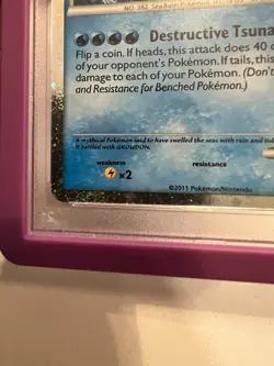 2011 POKEMON CALL OF LEGENDS #SL6 KYOGRE-HOLO PSA 8 (POSSIBLE PSA 9 IF REGRADE) - Image 5