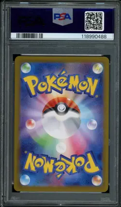 2024 Pokemon Terastal Fest EX Palafin EX - Special Art Rare PSA 10 GEM MINT - Image 2