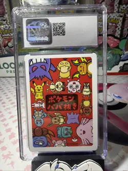 2019 pokemon old maid squirtle CGC 10 - Image 2