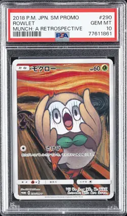 2018 POKEMON JPN SM PROMO MUNCH: A RETROSPECTIVE #290 ROWLET PSA 10 - Image 1