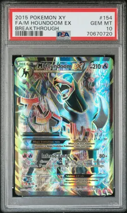 2015 POKEMON XY BREAKTHROUGH #154 FULL ART/M HOUNDOOM EX PSA 10 - Image 1