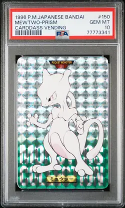 1996 POKEMON JPN BANDAI CARDDASS VENDING #150 MEWTWO-PRISM PSA 10 - Image 1