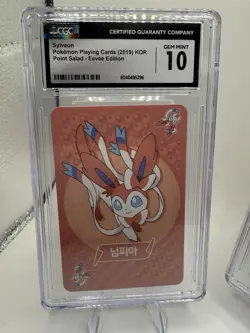 Lot Of 6 CGC 10 Espeon Flareon Sylveon Vaporeon Jolteon - Eeveelutions Pokemon - Image 2