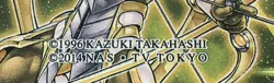 YUGIOH TCG CCG Playmat 2015 WORLD CHAMPIONSHIP QUALIFIER Tellarknight RARE 24x14 - Image 5