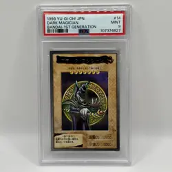 1998 YU-GI-OH! JPN BANDAI-1ST GENERATION #14 DARK MAGICIAN PSA 9 - Image 1