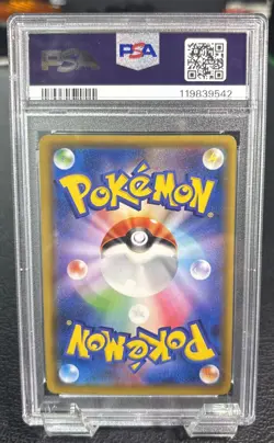 Umbreon & Darkrai GX Tag Team Starter Set Japanese Pokemon Card PSA 9 - Image 2