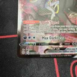 Pokemon Umbreon VMAX TCG Sword & Shield Brilliant Stars TG23/TG30 Holo Card NM - Image 5