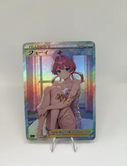 Pokemon Anime Waifu ACG DIY Trainer Art card - Image 1