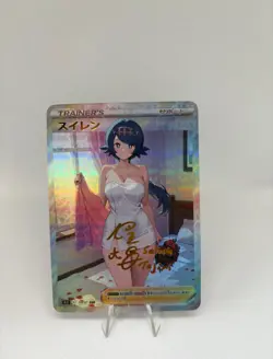 Pokemon Anime Waifu ACG DIY Trainer Art card - Image 1