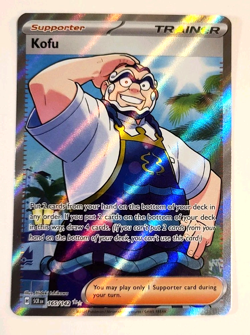 Near Mint - Kofu 165/142 SV07: Stellar Crown Ultra Rare Full Art Trainer Card - Image 1