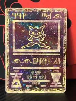 Ancient Mew Promo - Pokemon The Movie 2000 ENGLISH Pokemon Card LP - Image 1