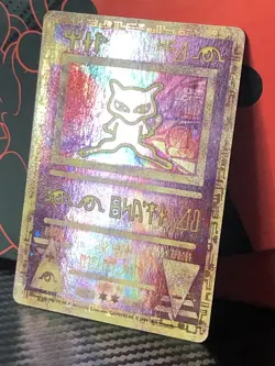 Ancient Mew Promo - Pokemon The Movie 2000 ENGLISH Pokemon Card LP - Image 2