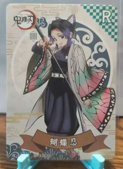 Demon Slayer Anime Card Shinobu Kocho GM-R1-014 Non-Foil - Image 1