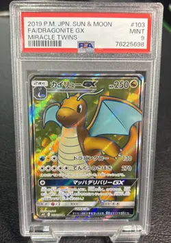 Dragonite GX 103/094 Miracle Twins Japanese Pokemon Card PSA 9 - Image 1