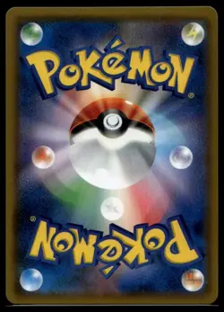 Poke Maniac 061/054 SR SM10b Sky Legend Japanese Pokemon Card TCG - Image 2