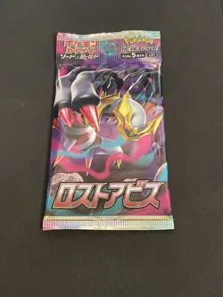 Pokemon Card Lost Abyss S11 Japanese Sealed Booster Pack - Image 1