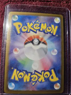 Teal Mask Ogerpon ex 201/187 (SAR) Pokemon Card Sv8a: Terastal Fest Ex Japanese - Image 2