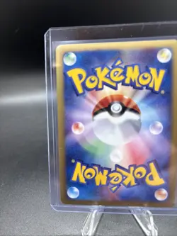 NM Mewtwo Holo Japanese Expedition E Reader 118/128 Pokemon 1st Edition - Image 4