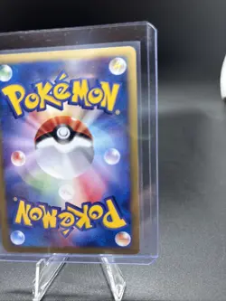 NM Mewtwo Holo Japanese Expedition E Reader 118/128 Pokemon 1st Edition - Image 5