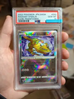 2022 Pokemon Japanese SWSH Dark Phantasma Full Art #050 Radiant Steelix PSA 10 - Image 1