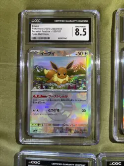 CGC Pokemon Slabs Lot of 8 (Chinese Tag Teams And Japanese Eevee Poke ball - Image 2