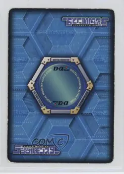 2006 Digimon - Digital Monster Card Game Alpha Griphomon #DA-120 - Image 2