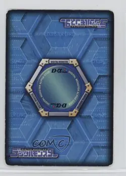 2006 Digimon - Digital Monster Card Game Alpha Silphymon #DA-104 - Image 2
