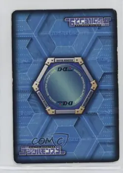 2006 Digimon - Digital Monster Card Game Alpha Karatenmon #DA-103 - Image 2