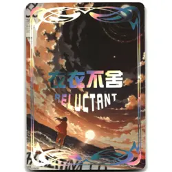 Goddess Story RELUCTANT Anime Waifu Card R-45 Shenhe Genshin Impact - Image 2
