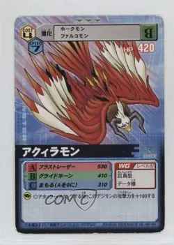 2006 Digimon - Digital Monster Card Game Alpha Aquilamon #DA-087 - Image 1