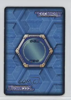 2006 Digimon - Digital Monster Card Game Alpha Aquilamon #DA-087 - Image 2