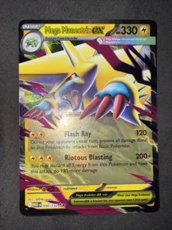 Mega Manectric ex (Double Rare) 050/132 - Mega Evolution Pokemon - NM/M ShipsNow - Image 1