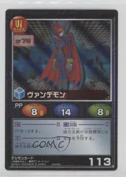 1999 Digimon - Digital Monsters: Card Tactics Japanese Holo Myotismon #113 - Image 1