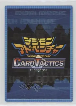 1999 Digimon - Digital Monsters: Card Tactics Japanese Holo Myotismon #113 - Image 2