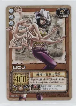 2003 One Piece Card Game Part G3 Japanese Nico Robin #G3-C09 - Image 1