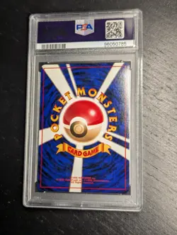 PSA 9 Mint ✨ 1999 Japanese 💿 CD Promo Porygon Holo #137 Pokemon Card 💠 - Image 3