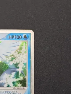 Articuno ex 010/PLAY Player’s Club Promo Pokemon Card Japanese Japan Import - Image 3